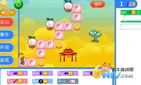 17733121972731_water