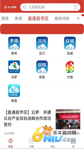 17733104953948_water