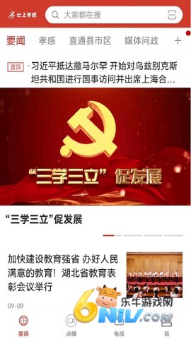 17733105119949_water