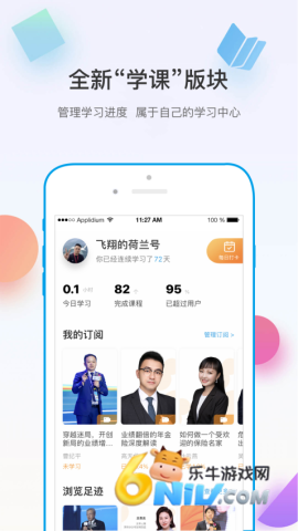 17731396748412_water