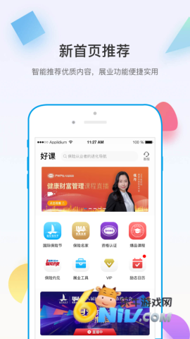 ��ά ��2��ͼ