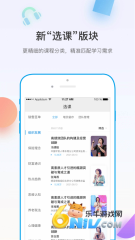 17731396787099_water