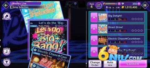 D4DJ Groovy Mix电音派对 第1张图