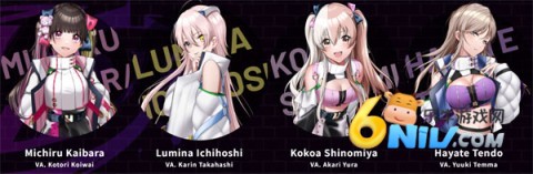 D4DJ Groovy Mix电音派对 第11张图