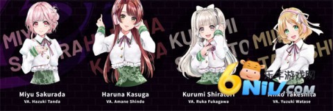 D4DJ Groovy Mix电音派对 第10张图