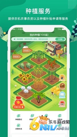 ��ũ�� ��1��ͼ