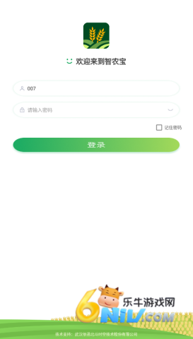 17731384989868_water