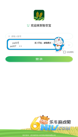 ��ũ�� ��2��ͼ