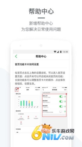 ���� ��2��ͼ