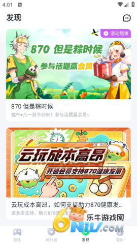 17703860299207_water