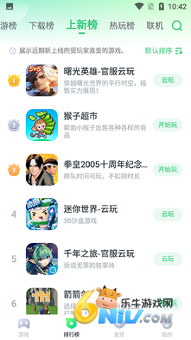 17703860513339_water