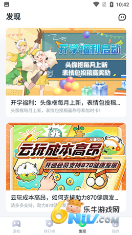 17703860529188_water