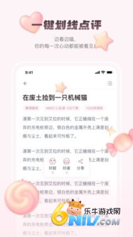 17734705507168_water