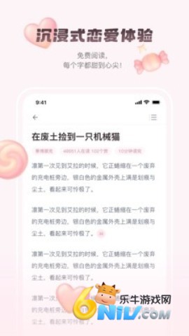 17734705504213_water