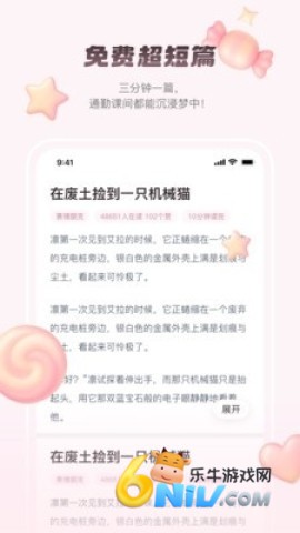 17734705506877_water