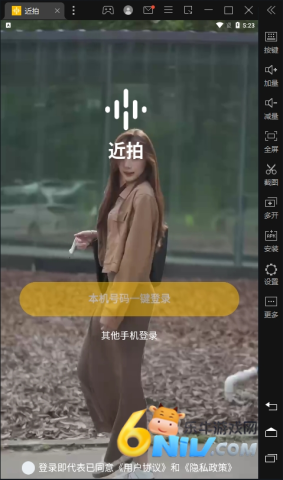 17734705565462_water