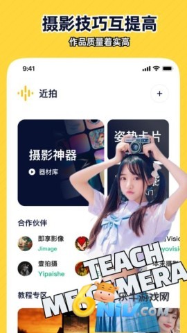 17734706154664_water