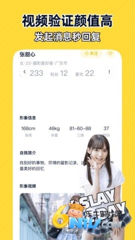 17734706162805_water