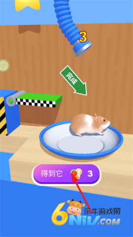 仓鼠历险记 第3张图