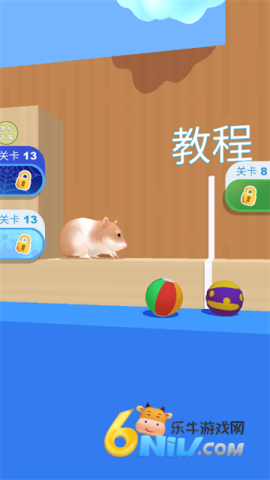 仓鼠历险记 第2张图