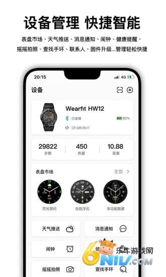 17736285171587_water