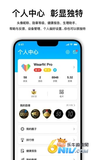 17736285178474_water