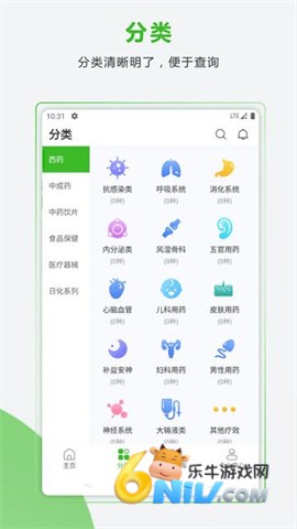 17736281223426_water