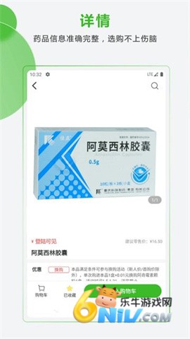 17736281221479_water