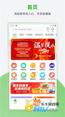 17736281228399_water