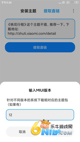 17733893656393_water