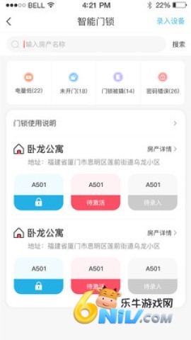 17733900737677_water