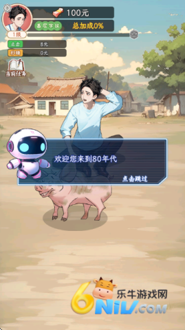 17713549891537_water