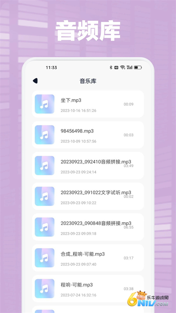 17736495741265_water