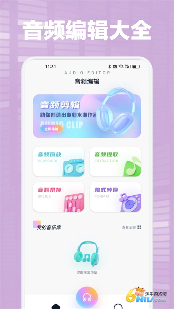 17736495749412_water