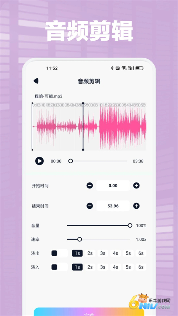 17736495748154_water