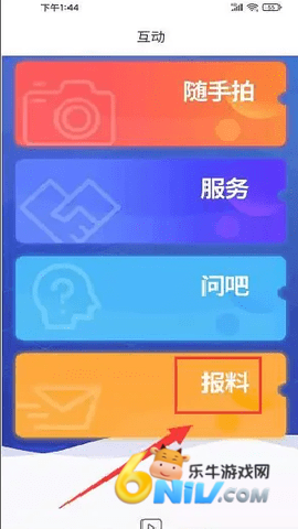 �ۺ����� ��3��ͼ