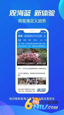 17736493092061_water