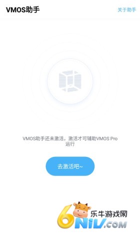 vmos���� ��1��ͼ