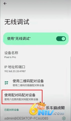 vmos���� ��5��ͼ