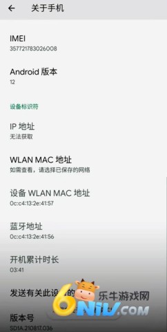 vmos���� ��3��ͼ