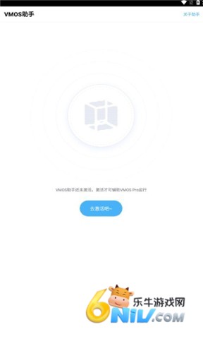 vmos���� ��7��ͼ