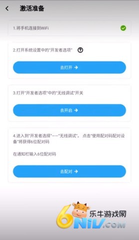 vmos���� ��2��ͼ