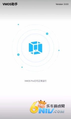 vmos���� ��6��ͼ