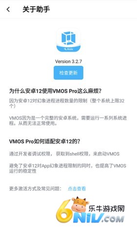 17736493105967_water