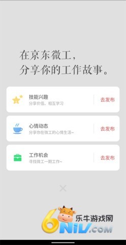 ����΢�� ��2��ͼ