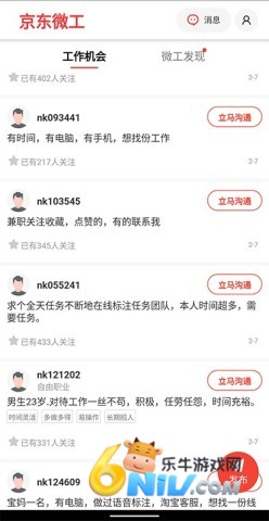 ����΢�� ��1��ͼ