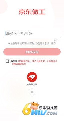 17736493219823_water