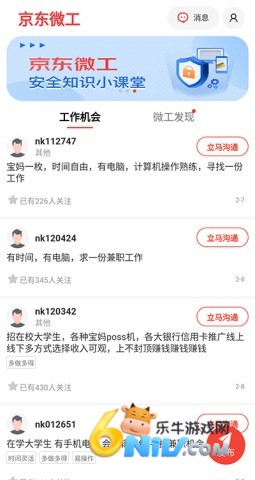 17736493273270_water