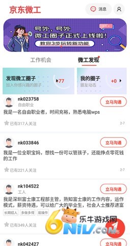 17736493243501_water