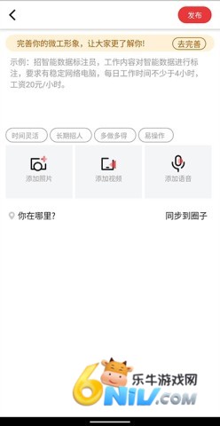 ����΢�� ��3��ͼ